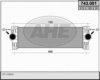 SSANG 2371109050 Intercooler, charger